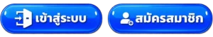 FBTBET